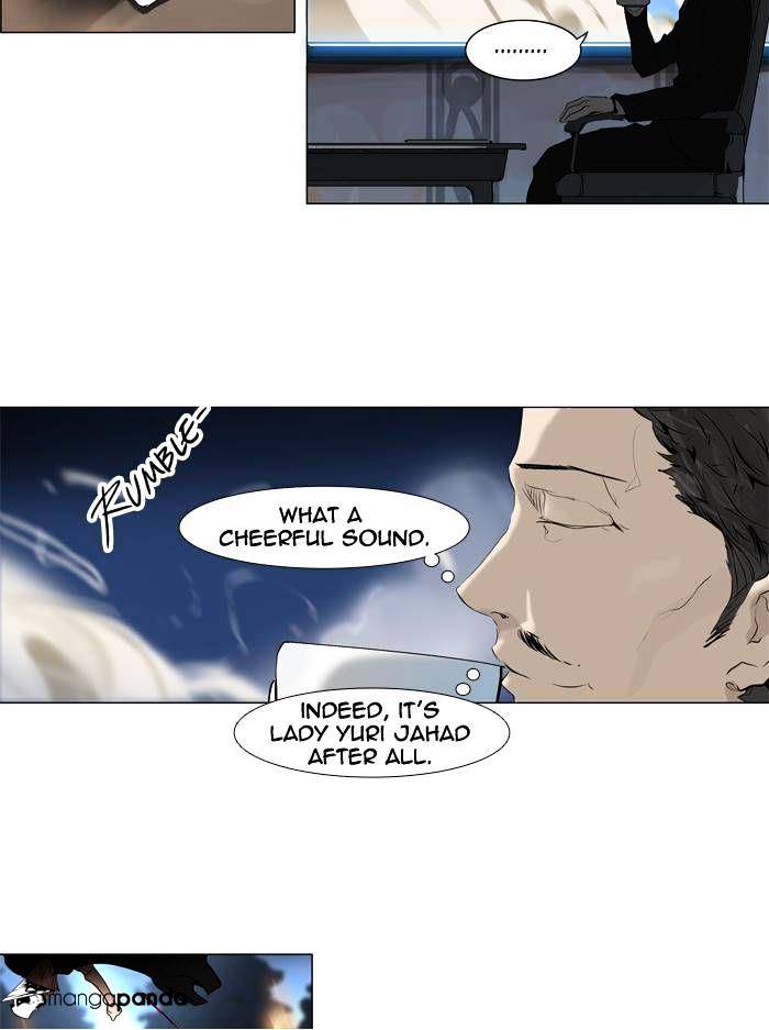 Tower of God, Chapter 193 image 18